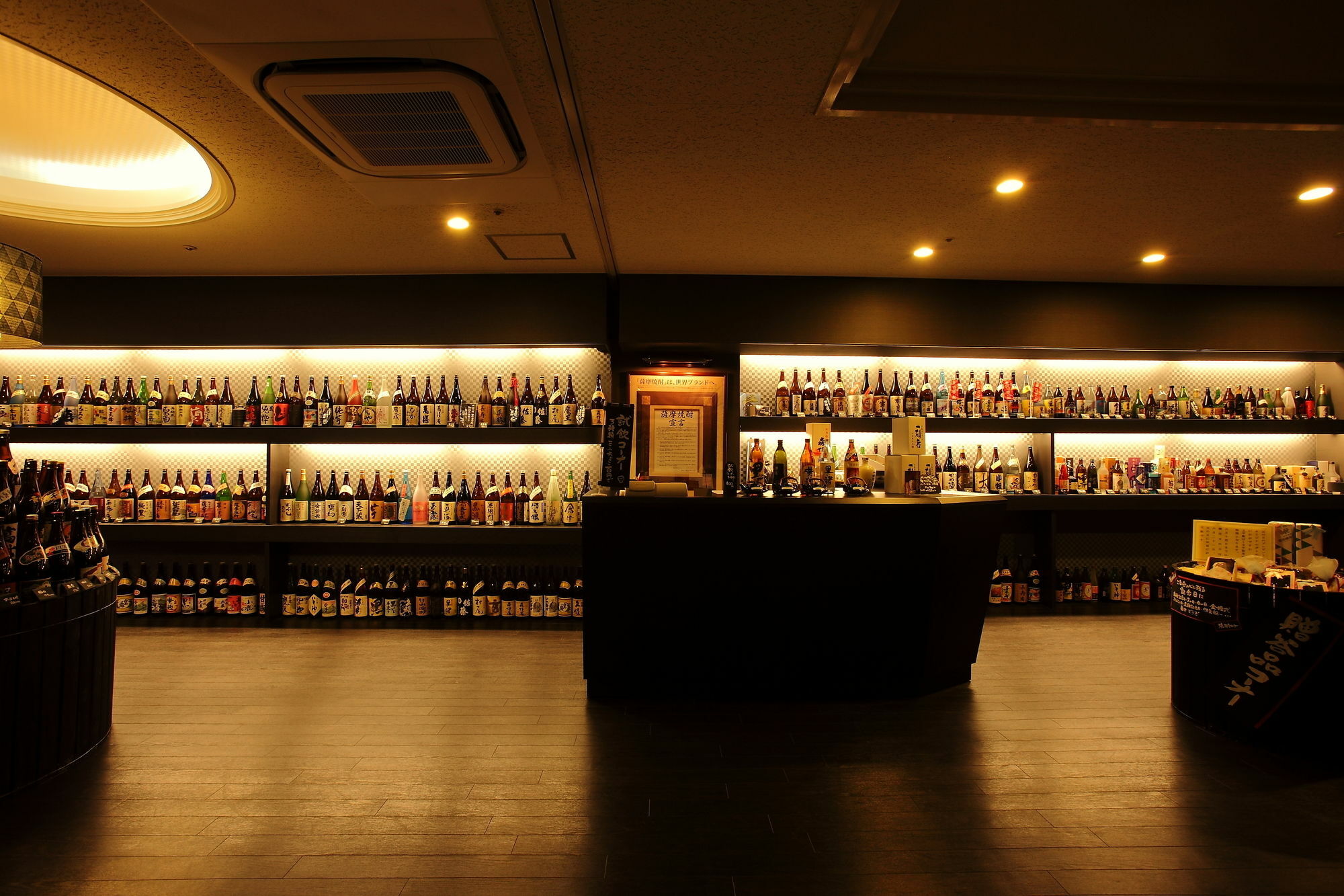 Kirishima Kanko Hotel Ngoại thất bức ảnh
